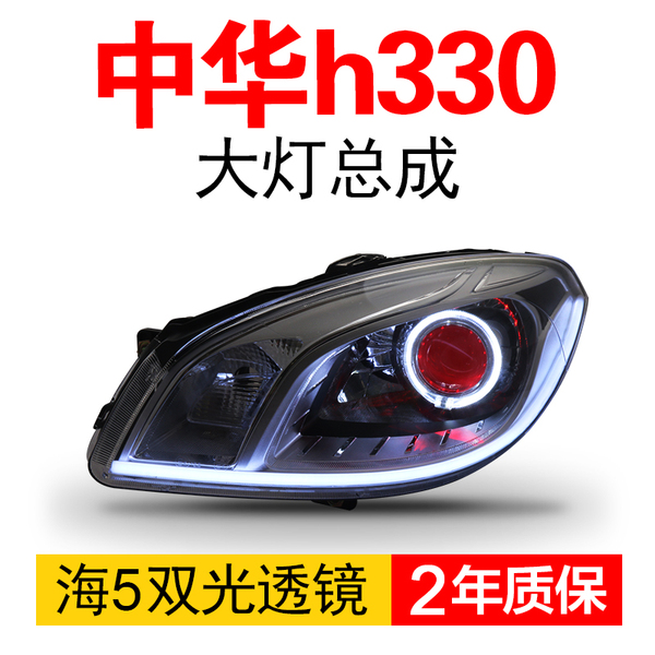 TB27v6xh4PI8KJjSspoXXX6MFXa_!!21629372.jpg